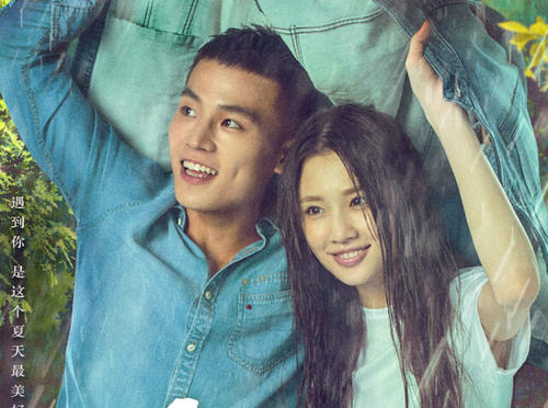 科尔多瓦大学传媒毕业证